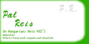 pal reis business card